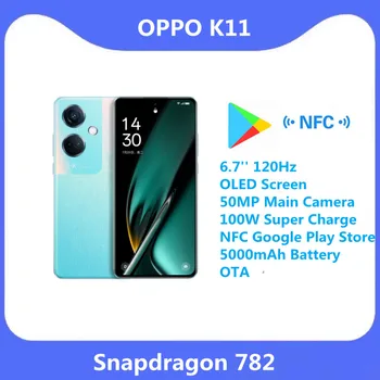 Новый Оригинальный OPPO K11 5G 6,7 