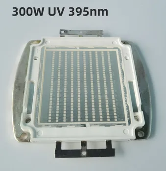 300 Вт УФ светодиодные ультрафиолетовые лампы Ламповые чипы 395нм 400нм УФ светодиодный свет