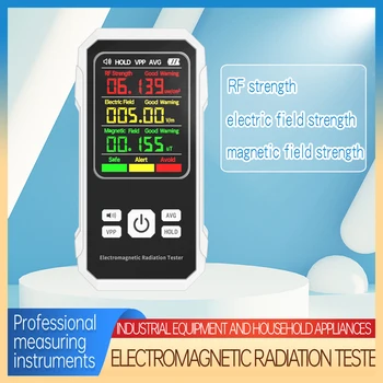 Детектор электромагнитного излучения, тестер напряженности электрического поля с функцией звуковой сигнализации, Дозиметр радиоактивного излучения