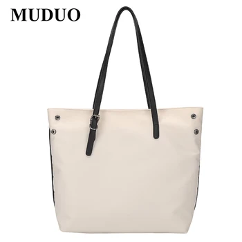Модная водонепроницаемая сумка из ткани Оксфорд большой емкости MUDUO, Новая трендовая сумка 2023, модная простая повседневная однотонная сумка через плечо