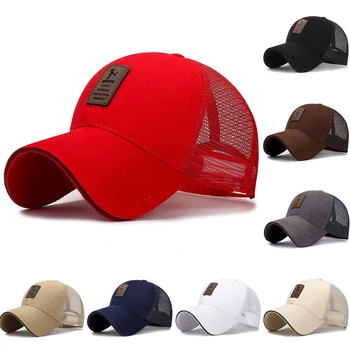 6 Цветов Мужская шляпа для гольфа, баскетбольные кепки, хлопковые кепки, мужская бейсболка, шляпы для мужчин и женщин, кепка с буквами