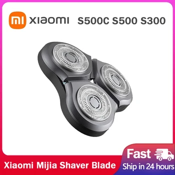 Электробритва Xiaomi Бритвенная головка для станка для сухого влажного бритья Mijia S500 S500C S300, триммер для бороды, сменное бритвенное лезвие