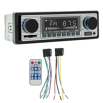 4-канальное автомобильное радио Bluetooth мощностью 60 Вт, как показано на рисунке, пластик с функцией защиты проводов для автомобиля
