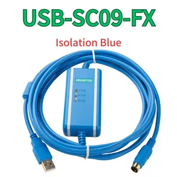 совершенно новый кабель USB-SC09-FX Быстрая доставка