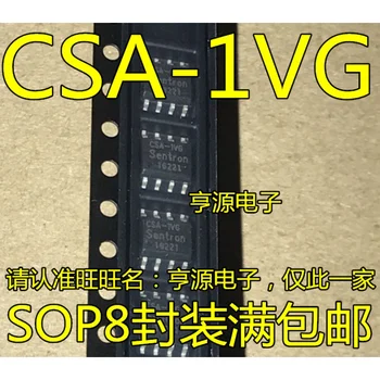 1-10 Шт. чипсет CSA-1VG CSA-1V SOP8 IC Оригинал