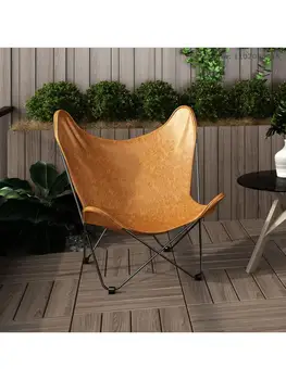 Кресло-бабочка, кожаный скандинавский диван для ленивого отдыха, складной стул для обеденного перерыва, переносное кресло для отдыха со спинкой на открытом воздухе, балкон для дома