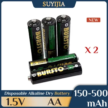 SUYIJIA 10 ШТ Одноразовая щелочная сухая батарея типа АА 1,5 В для фонарика, электрических игрушек, беспроводной мыши, клавиатуры, вспышки для камеры, бритвы