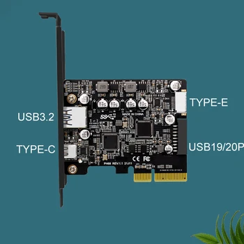Карта расширения PCIE 3,0-USB 3,2 10 Гбит/с Карта расширения Riser Card Порт Type C Передний Адаптер TypeE 19P 20P Полный Интерфейс