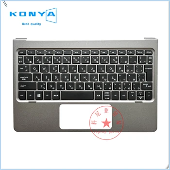 Новый Оригинал Для ноутбука HP Pavilion X2 210 G1 серии 10-N TPN-I121 С Подставкой Для рук, Верхняя Крышка Корпуса С Клавиатурой 814718-291