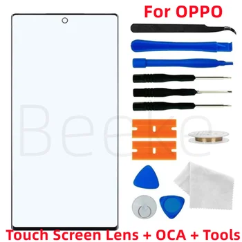 Стеклянная Линза Переднего Экрана + OCA Для OPPO Find X2 X3 Neo X5 Lite X6 Pro N N2 5G Внешняя Сенсорная Панель ЖК-дисплея + Комплекты Для Замены