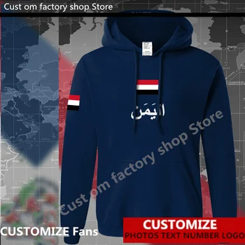 Йемен Yemeni Arabi Flag Hoodie Free Custom Jersey Fans DIY Name Number LOGO Толстовки С Логотипом Для Мужчин И Женщин Свободная Повседневная Толстовка YEM Islam