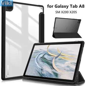 Чехол Для Samsung Galaxy Tab A8 Чехол для планшета Samsung Tab A8 case 10.5 SM-X200 SM-X205 Магнитная прозрачная вкладка A 8 X200 Funda