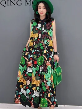Женское платье QING MO с Мультяшным Рисунком Животных, Свободное, средней длины, Без рукавов С Круглым вырезом, Трапециевидное Платье 2023, Летнее ZXF2352