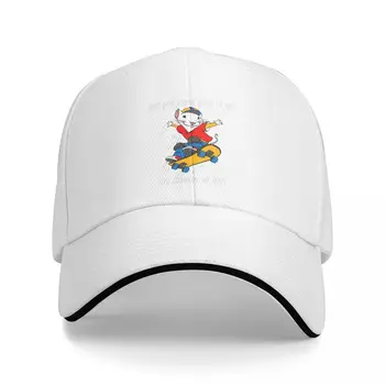 И у вас могло бы быть все это Бейсбольная кепка My Empire Of Dirt, винтажные шляпы элитного бренда, бейсбольная кепка, кепки для рыбалки, шляпа Мужская женская