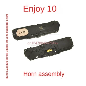 Для Huawei Changxiang 10 Speaker Assembly ART-Динамик AL00x, звонящий в приемник динамика мобильного телефона