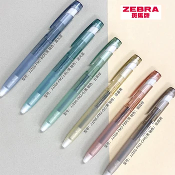 Новый прозрачный держатель для ручек Zebra Blen Smoke Limited, Быстросохнущая амортизирующая ручка JJZ66 Press Black Pen 0,5 мм Kawaii