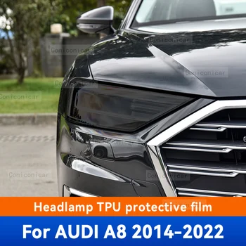 Защитная пленка для автомобильных фар, крышка передней фары, дымчато-черная пленка TPU, аксессуары, наклейка для Audi A8 2014-2022 2021