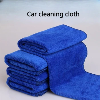 Полотенца из микрофибры для чистки автомобиля, мягкая быстросохнущая салфетка для полировки деталей автомобиля, бытовое полотенце для ухода за автомобилем, тряпки для вытирания пыли