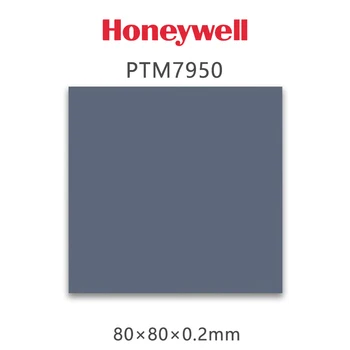 Honeywell 7950 теплопередающая прокладка с изменением фазы для процессора ноутбука, видеокарты, силиконовая прокладка с изменением фазы для отвода тепла patc