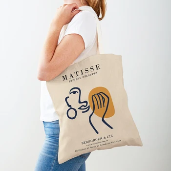 Абстрактная линия лица Matisse Девушка Коралловое Солнце Скандинавская сумка для покупок с двойным принтом Женская сумка-тоут Повседневные холщовые женские сумки для покупок