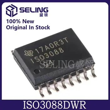 ISO3088DWR ISO3088 485, чип-передатчик 3,15 В-5,5 В