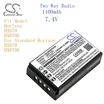 Аккумулятор двусторонней радиосвязи Cameron Sino для стандартного Horizon HX870 HX870E Для Horizon HX870 HX870E 1100 мАч 7,4 В Литий-ионный