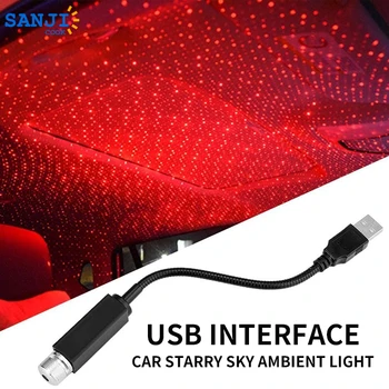 SanjiCook Mini Car Проекционный светильник Star Sky Lamp USB Источник Питания Подходит Для Освещения крыши и потолка автомобиля Подключи и Играй