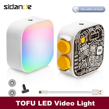 Светодиодная лампа для атмосферы SIDANDE Tofu, перезаряжаемая видеолампа, Подсветка для селфи, встроенный аккумулятор для веб-трансляции фотографа