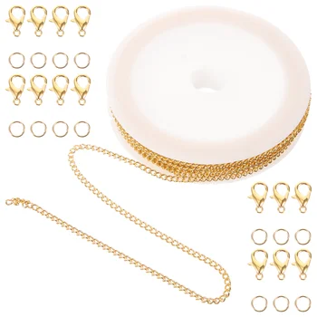 Набор цепочек с пряжками, ожерелья, пряжки для изготовления ювелирных изделий своими руками, материал для браслета-удлинителя
