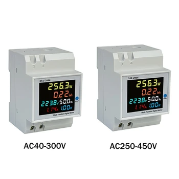 1 ШТ. Цифровой электрический счетчик на Din-рейке 100A Вольтметр Измеритель мощности тока AC40-300V