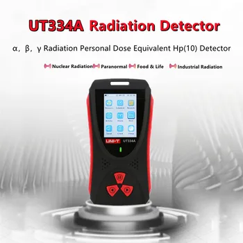 UNI-T UT334A счетчик Гейгера Детектор электромагнитного излучения Персональный дозиметр рентгеновский детектор бета-гамма-излучения измеритель ЭДС.