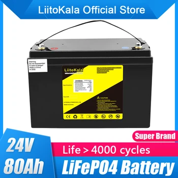 Аккумуляторная батарея LiitoKala lifepo4 24V 80Ah 70Ah со 100A BMS для солнечной системы мотоцикла, электровелосипеда, инвалидной коляски, электрических скутеров