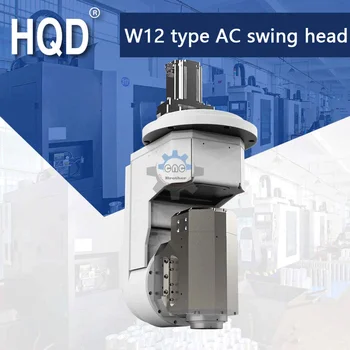 5-осевой обрабатывающий центр HQD Hanqi мощностью 12 кВт с двойной поворотной головкой переменного тока с водяным охлаждением HSK63F и двигателем шпинделя ATC