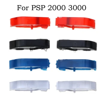 Красный/ черный/ синий/ белый цвет, замена кнопки запуска L R для PSP2000, PSP3000, Левая Правая кнопка LR для PSP 2000 3000