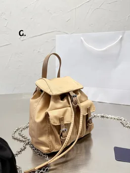 есть сумка-мешок из водонепроницаемой ткани, сумка через плечо, сумка подмышками, женская сумка, мини-рюкзак