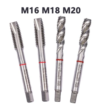 M16 M18 M20 T2809 T2829 YG-1 Спиральные метчики с ЧПУ M16x2.0 M16x1.0 M16x1.5 M18x2.5 M18x1.0 M18x1.5 M20x2.5 M20x1.0 M20x1.5 Винтовой метчик