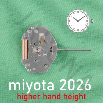 механизм 2026 Япония механизм miyota 2026 механизм 2hands Увеличенная высота стрелки позволяет создавать конструкции, использующие преимущества глубины циферблата.