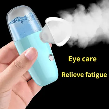 Увлажнитель для глаз, Нано-спрей Для очков, Сухое и вяжущее средство для снятия усталости, Портативная зарядка через Usb, средство для промывания глаз, распыление на сухие глаза