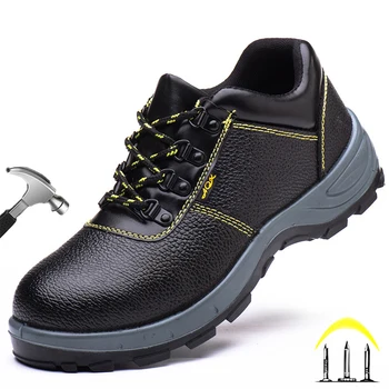 Мужские кожаные защитные рабочие ботинки со стальным носком, устойчивые к проколам, неразрушаемая защитная обувь, строительные сварочные рабочие ботинки Staleneus