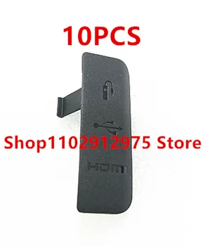 10 шт. Высококачественный USB/AV-ВЫХОД/HDMI-совместимый/Микрофонный Резиновый Чехол Для Ремонта Цифровой Камеры Canon EOS 1200D/Rebel T5/Kiss X70