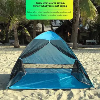 Легкие палатки YFASHION Pop Up с защитой от солнца UV50 + SPF, Сверхлегкая водонепроницаемая семейная палатка для кемпинга с сумкой для хранения