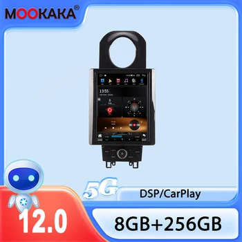 Для Mclaren 12C/625 S/650 S/675 S Android 12 Автомобильный Радио Стерео Приемник Авторадио Мультимедийный Плеер GPS Навигация
