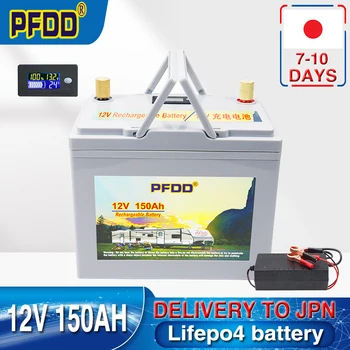 Аккумулятор LiFePO4 12 В 150 ач, встроенные литий-железо-фосфатные элементы BMS, для кемпинга на природе, гольф-кар, солнечное хранилище + зарядное устройство
