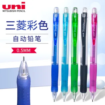 Япония Uni Mitsubishi M5-100 Автоматический Карандаш Для Учащихся Начальной Школы Цветной Прозрачный Шест С Ластиком 0,5 Мм Activity Pencil