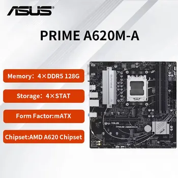 Новая материнская плата ASUS PRIME A620M-A с разъемом AMD AM5, 4 x DIMM, 128 ГБ, DDR5
