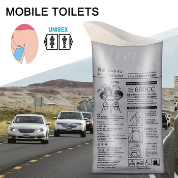 4шт Мини мобильный туалет Одноразовые наружные пакеты для мочи портативный 600 МЛ для мужчин Женщин детей пациентов