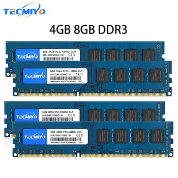 TECMIYO 4 ГБ 8 ГБ Оперативной памяти Memoria для настольных компьютеров DDR3 DDR3L 1600 МГц 1333 МГц PC3-12800U PC3-10600 DIMM 1,5 В 1,35 В 2RX8 Без ECC-памяти - Синий