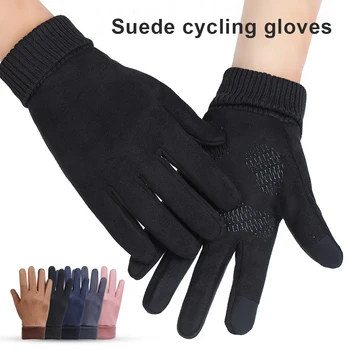 Велосипедные перчатки с подогревом для рук, мотоциклетная варежка, функциональная термальная перчатка