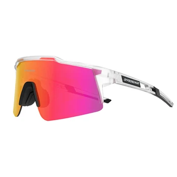 Велосипедные очки OFFBONDAGE Поляризованные Солнцезащитные очки Велосипедные очки Спортивные С оправой для близорукости Защита от ультрафиолета Велосипедные очки Гибкие
