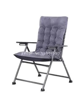 Компьютерный стул офисный стул складной для сна офисное кресло с откидной спинкой кресло для дома со спинкой для спальни фиксированное компьютерное сиденье